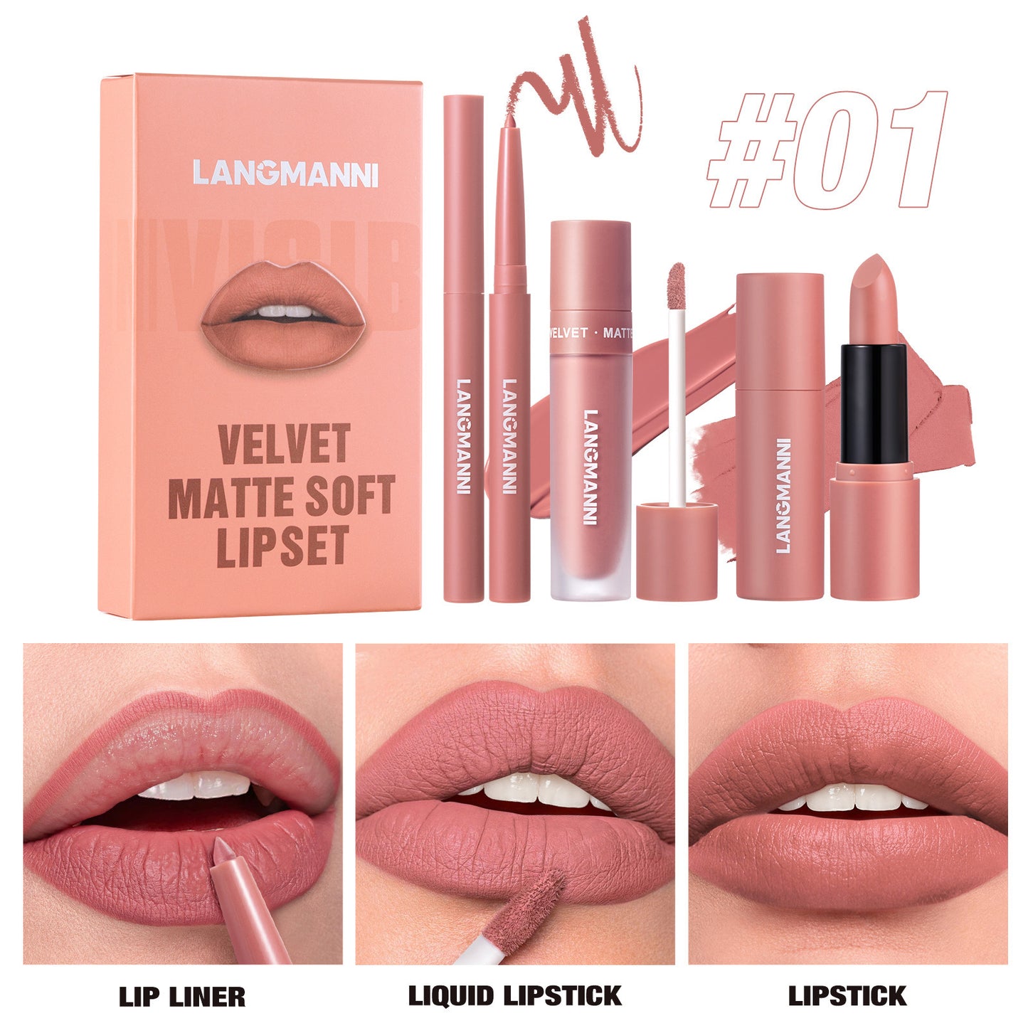 Six-color Lip Suit Liquid