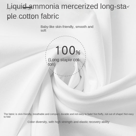 High-end 190g High-branch Double-sided Liquid Ammonia Mercerized Cotton T-shirt Women's Summer Short-sleeved Cotton Versatile White Round Neck T-shirt