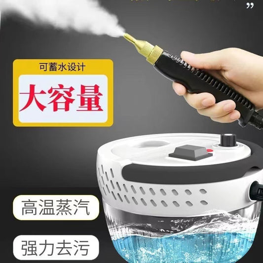 High Temperature Steam Cleaner Car Air Conditioner Kitchen Cleaning Range Hood Household High Pressure Steam Multifunctional Machine