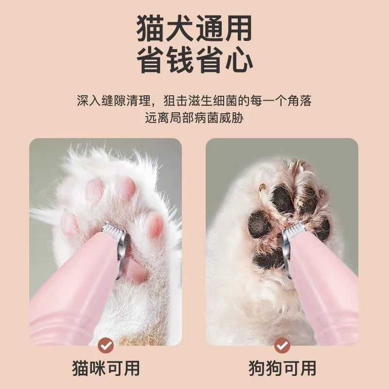 Factory Wholesale Dog Cat Foot Shaving Device Pet Foot Shaving Artifact Electric Clipper Dog Hair Trimmer
