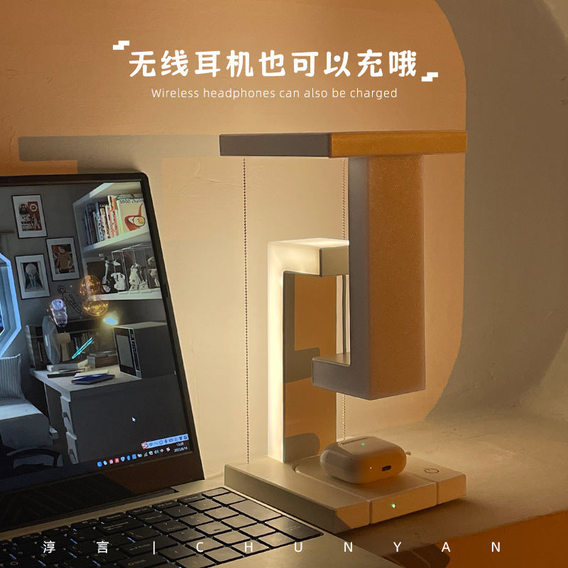 Chun Yan Ins Suspension Lamp Mobile Phone Wireless Charging Night Light Girlfriends Gift Creative New Bedside Lamp