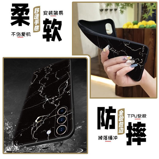 Suitable For Samsung S23 Plus/SM-S916U Mobile Phone Case Creative Men's And Women's All-inclusive Cooling Solid Color Quicksand