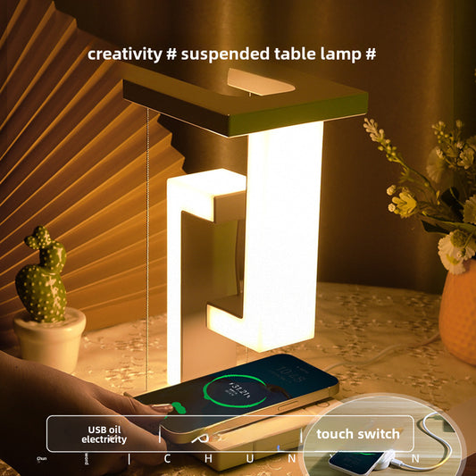 Chun Yan Ins Suspension Lamp Mobile Phone Wireless Charging Night Light Girlfriends Gift Creative New Bedside Lamp