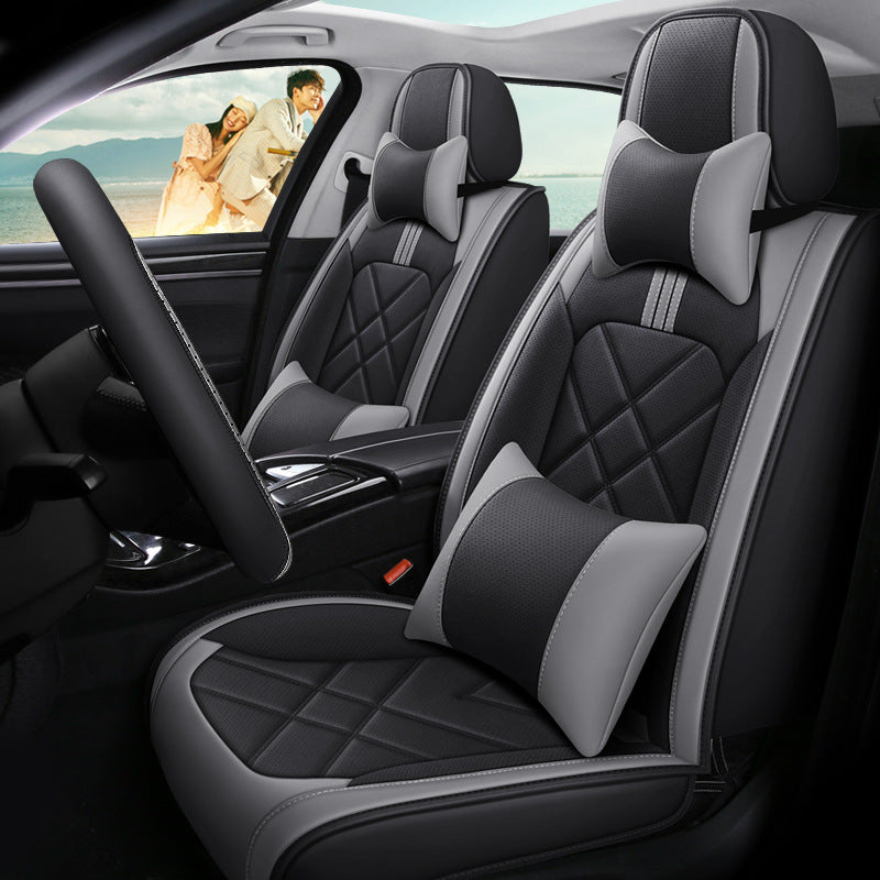 Suitable For Geely New Binyue All-inclusive Car Seat Cover Four Seasons Universal Leather Special Car Seat Cover Seat Cover