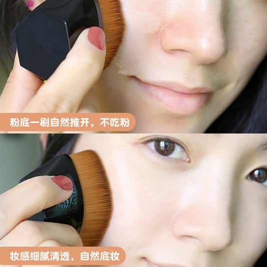 New No. 55 Foundation Brush Flat Head No Trace No Powder Makeup Brush Petal Net Red Magic Foundation Brush Super Soft