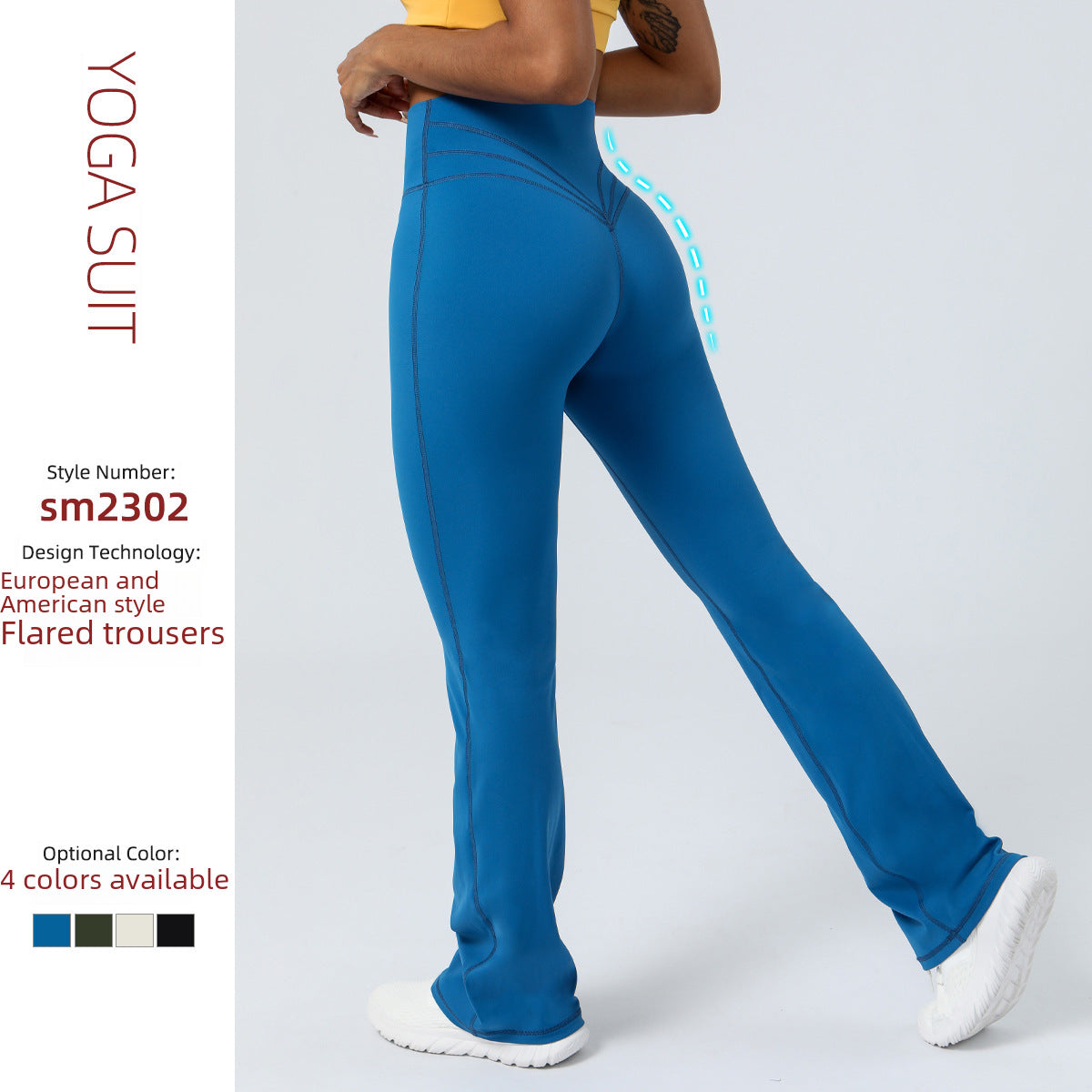 European And American Nude Tight Dance Wide-leg Pants Hip Lifting High Waist Casual Flared Pants Fitness Sports Yoga Pants For Women