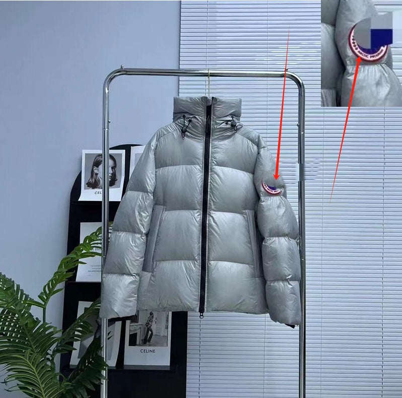 Men's And Women's Coat Thickened Down Jacket Winter
