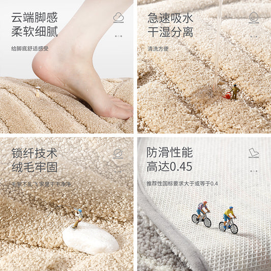 Japanese Style New Flocking Bathroom Floor Mat Household Bathroom Bathroom Door Absorbent Non-slip Floor Mat