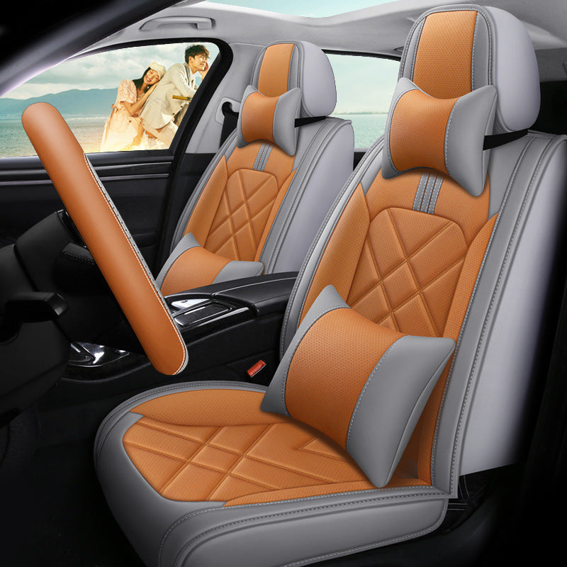 Suitable For Geely New Binyue All-inclusive Car Seat Cover Four Seasons Universal Leather Special Car Seat Cover Seat Cover
