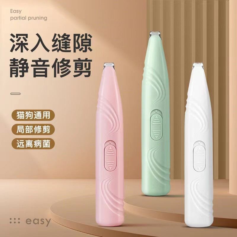 Factory Wholesale Dog Cat Foot Shaving Device Pet Foot Shaving Artifact Electric Clipper Dog Hair Trimmer