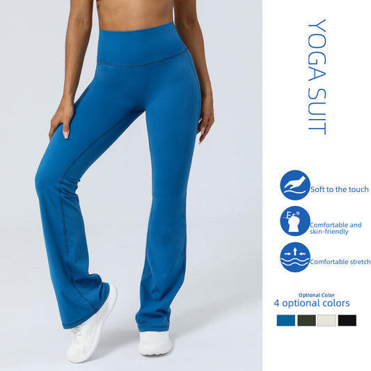 European And American Nude Tight Dance Wide-leg Pants Hip Lifting High Waist Casual Flared Pants Fitness Sports Yoga Pants For Women