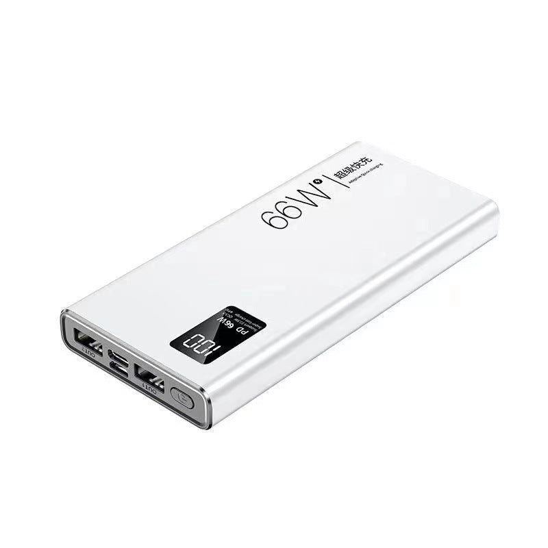 New 66W Two-way Super Fast Charging 20000 MA Large Capacity Ultra-thin Fast Charging Charging Treasure Gift Printing