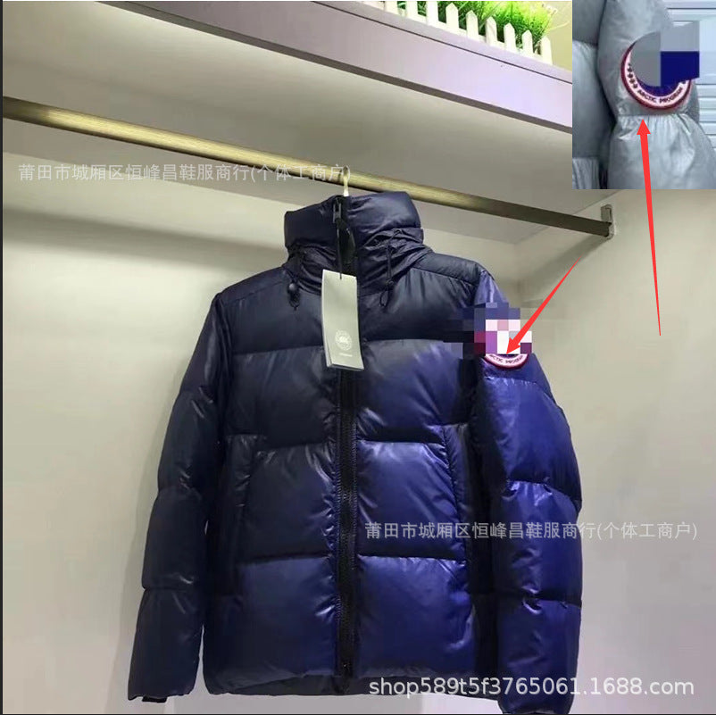 Men's And Women's Coat Thickened Down Jacket Winter
