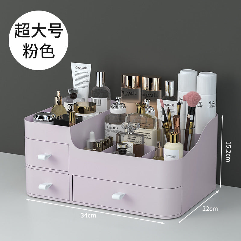 Cosmetic Storage Box Desktop Dressing Table Skin Care Product Shelf