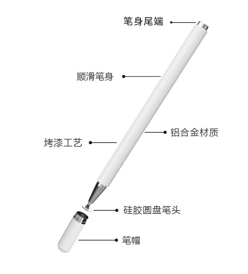 Meepss Touch Pen Is Suitable For Huawei Apple Ipad Stylus Mobile Phone Touch Touch Screen Pen Stylus Pen