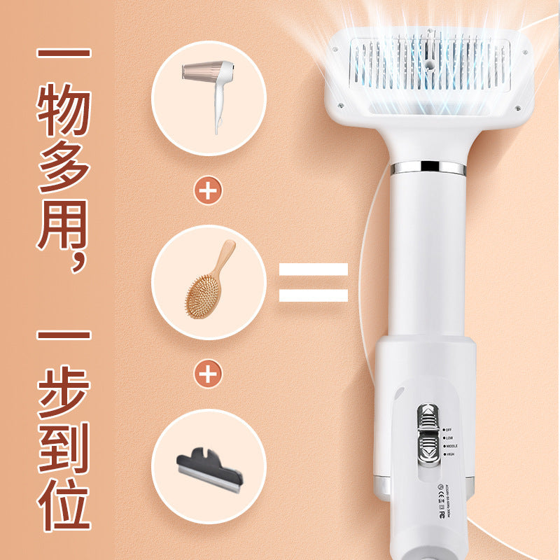 Pet Hair Comb Pet Hair Dryer Dog Cat Hair Dryer Electric Cleaning Beauty Pet Comb Hot Air Comb
