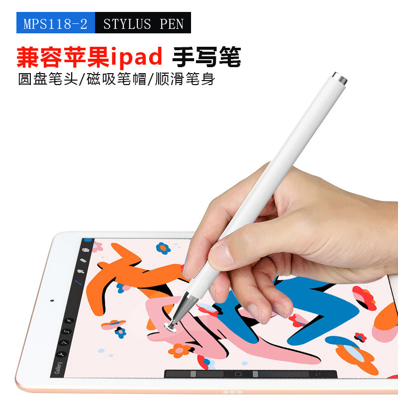 Meepss Touch Pen Is Suitable For Huawei Apple Ipad Stylus Mobile Phone Touch Touch Screen Pen Stylus Pen