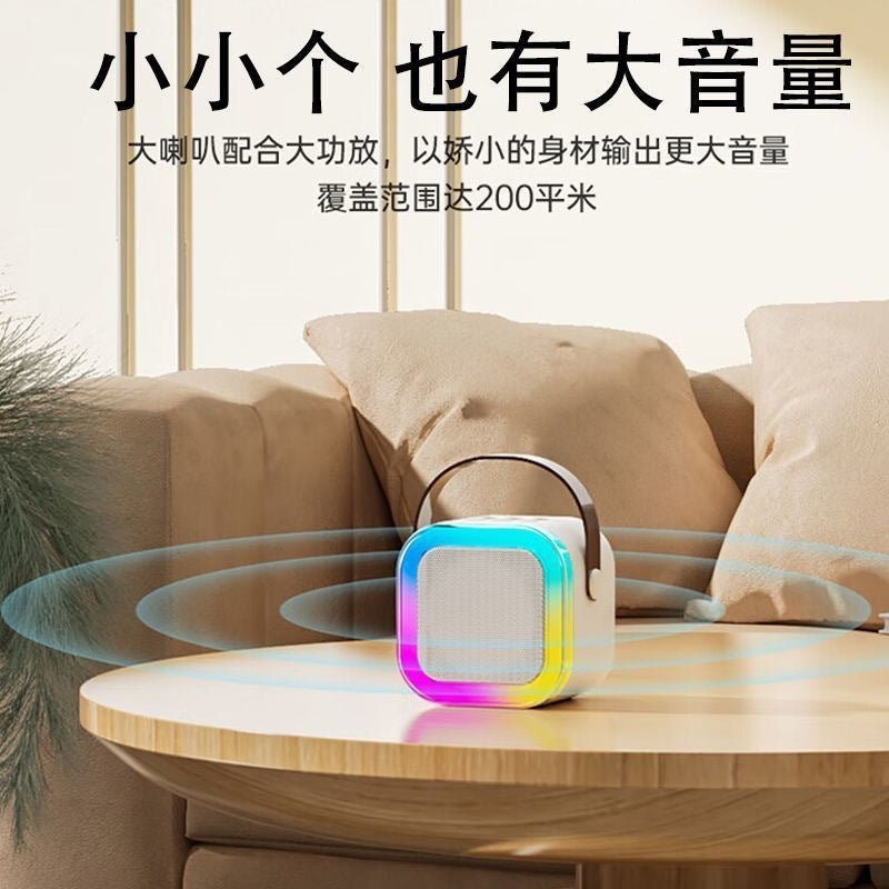 K12 Bluetooth Speaker Microphone Integrated Outdoor Live Home K Song With Microphone Bluetooth Audio