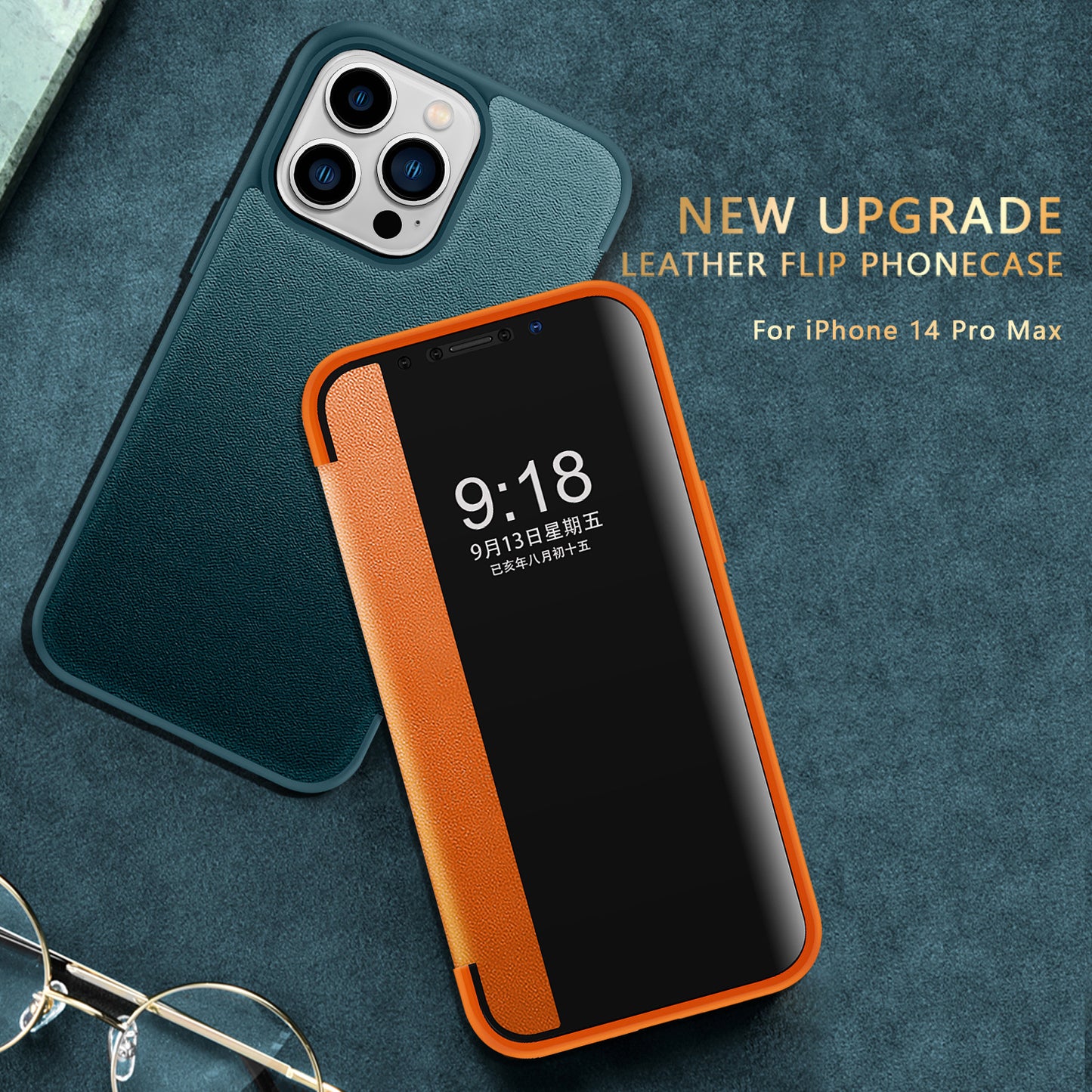 For IPhone16promax Plain Leather Flip Phone Case Apple 15 Protective Leather Case 14 Foreign Trade Wholesale 13