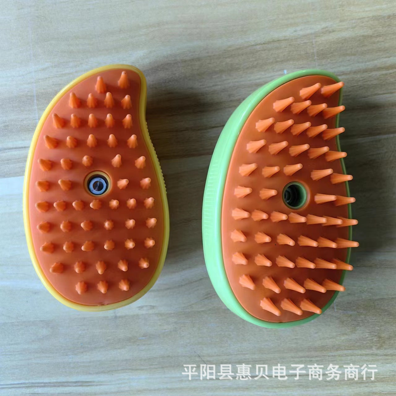 No-rinse Pet Spray Comb For Cats And Dogs Electric Spray Hair Removal Comb One-click Spray Anti-flying Massage Brush