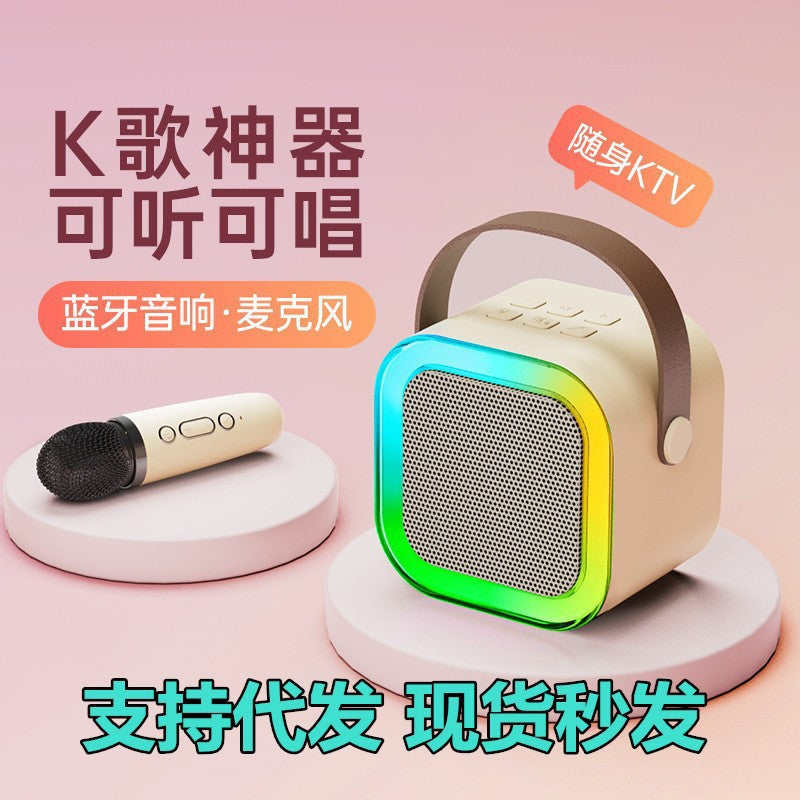 K12 Bluetooth Speaker Microphone Integrated Outdoor Live Home K Song With Microphone Bluetooth Audio