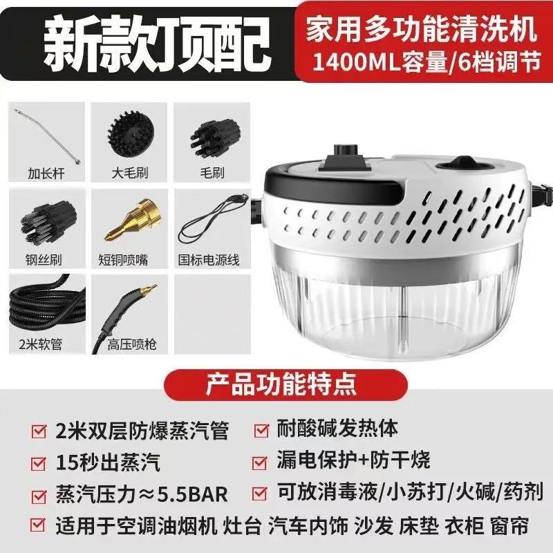 4890173966090,4890173966106,4890173966113,4890173966120,4890173966137,4890173966144