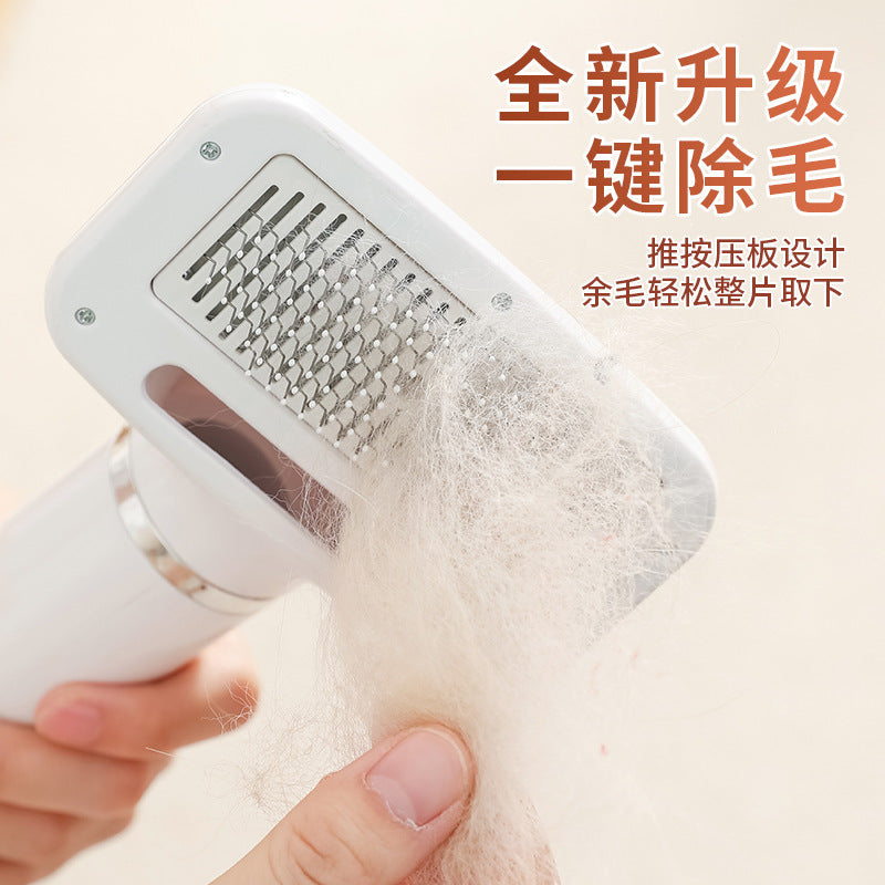 Pet Hair Comb Pet Hair Dryer Dog Cat Hair Dryer Electric Cleaning Beauty Pet Comb Hot Air Comb