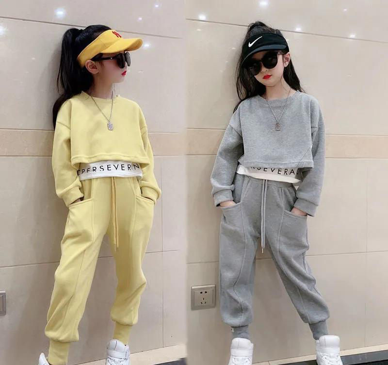 Girls' Spring Suit 2022 New Children's Western Style, Big Children's Spring And Autumn Leisure Sports Sweater Two-piece Trend