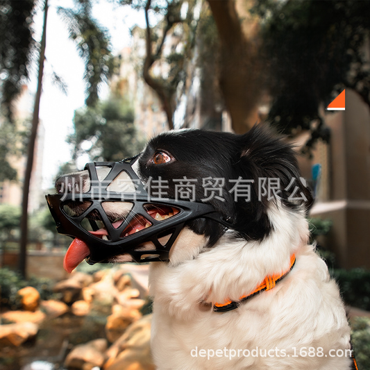 Dog Muzzle Anti-licking Anti-bite Anti-eating Amazon Supply Breathable Adjustable Drinking Water Reflective Dog Muzzle