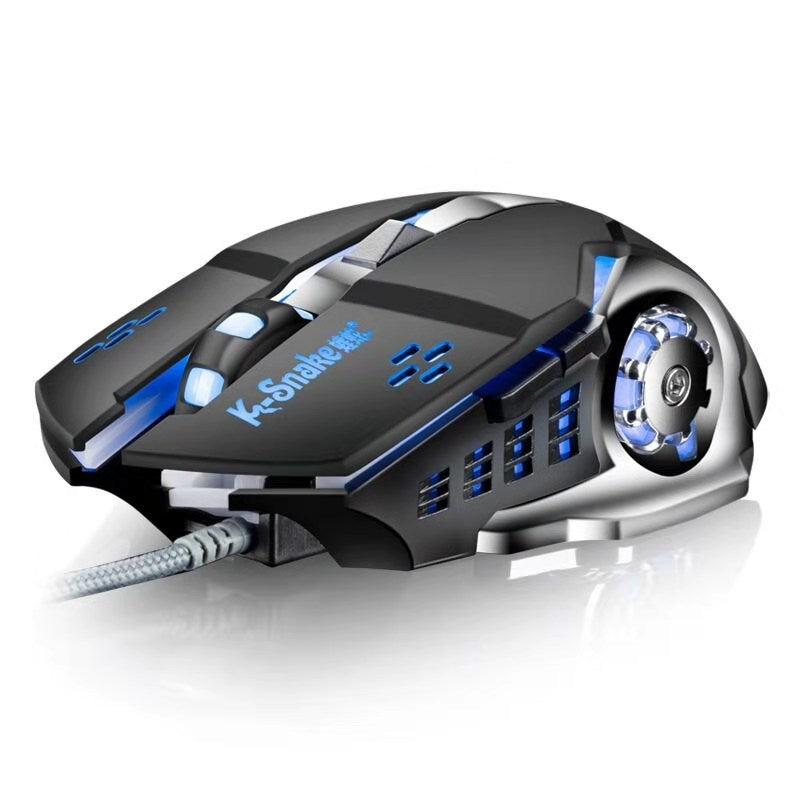 Game optical mouse USB silent light