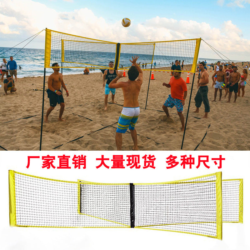 PE four sides standard volleyball net