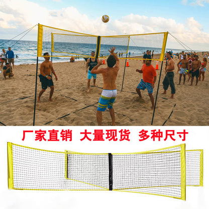 PE four sides standard volleyball net