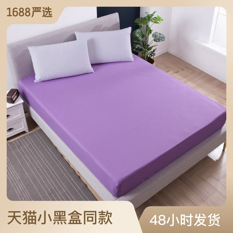 Solid Color Brushed Bed Sheet Shrimp Peel Non-balling Bed Bag Non-fading Cleaning Pad Mattress Protector
