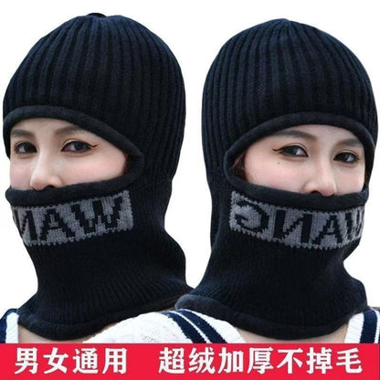 Winter Men&#039;s Hat One-piece Wool Hat Fleece-lined Thickened Warm Pullover Cycling Ear Protection Windproof Solid Color Knitted Hat
