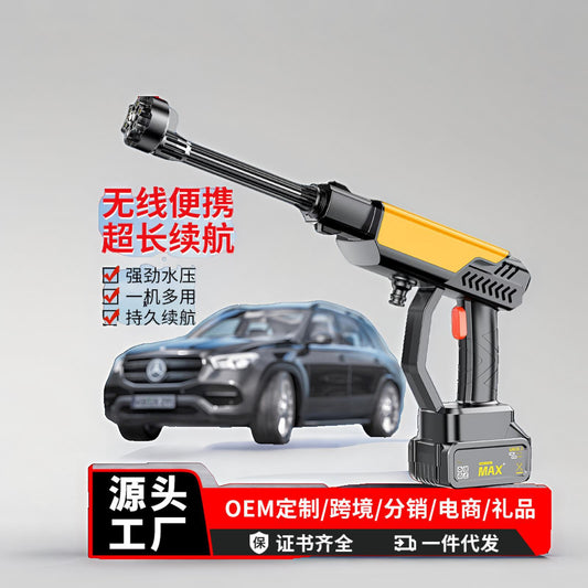New Cross-border Household High-pressure Car Washer 24v Lithium Battery Car Washer Water Gun Portable Lithium Battery Wireless Car Washer