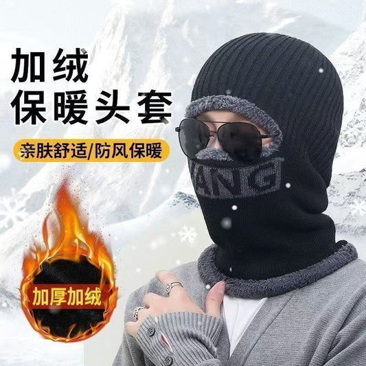 Winter Men&#039;s Hat One-piece Wool Hat Fleece-lined Thickened Warm Pullover Cycling Ear Protection Windproof Solid Color Knitted Hat