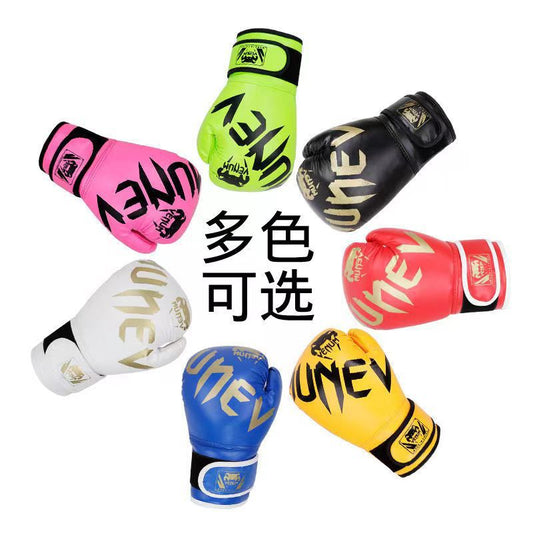Boxing Gloves Martial Arts Sanda Training Boxing Gloves Hand Guard