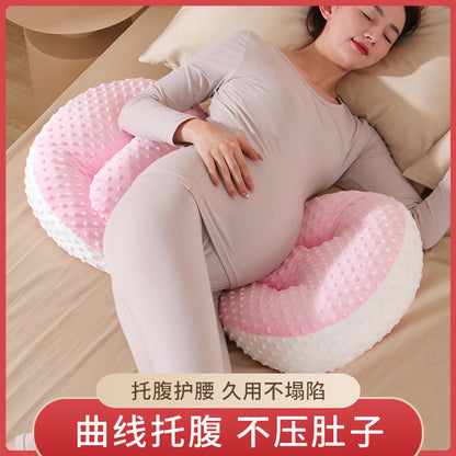 Maternity Pillow Waist Support Side Sleeping Pillow Multifunctional U-shaped Pillow Sleeping Supplies Pillow Belly Support Side Sleeping Pillow Sleeping Cushion Polyester Cotton