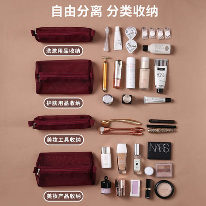Detachable Four-in-one Cosmetic Bag Multi-functional Simple Travel Portable Folding Travel Cosmetics Storage Wash Bag