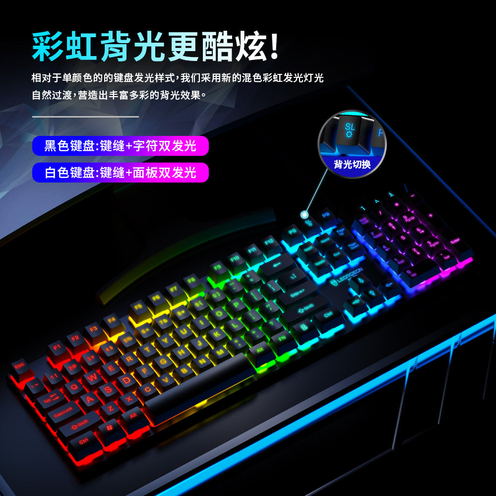 Hunting Engine GX50 Light-emitting Gaming Keyboard Gaming Peripherals Robotic Sensing Light-emitting Keyboard Amazon Factory Wholesale