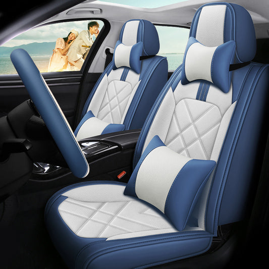 Suitable For Geely New Binyue All-inclusive Car Seat Cover Four Seasons Universal Leather Special Car Seat Cover Seat Cover