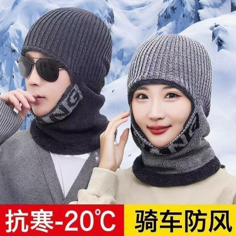 Winter Men&#039;s Hat One-piece Wool Hat Fleece-lined Thickened Warm Pullover Cycling Ear Protection Windproof Solid Color Knitted Hat
