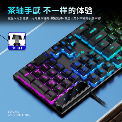 Hunting Engine GX50 Light-emitting Gaming Keyboard Gaming Peripherals Robotic Sensing Light-emitting Keyboard Amazon Factory Wholesale